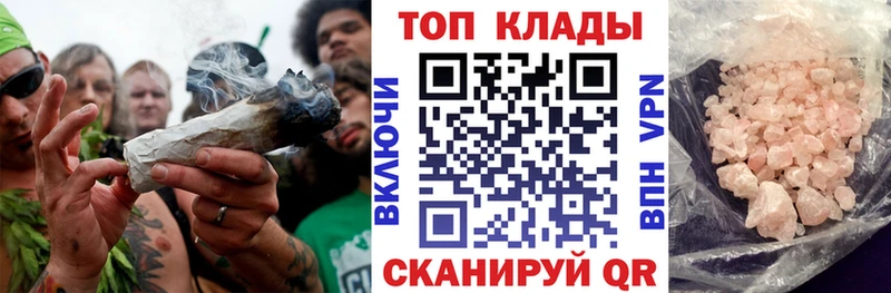 Купить наркотики Серафимович Гашиш  A PVP  Амфетамин  Кокаин  Меф мяу мяу 