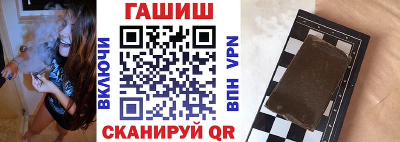 наркота  Серафимович  ОМГ ОМГ   ГАШИШ Cannabis 