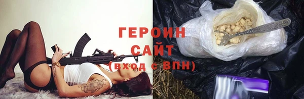 прущий лед Нягань