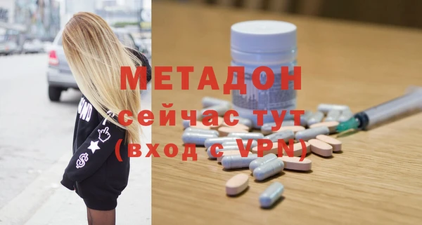 МДПВ Няндома