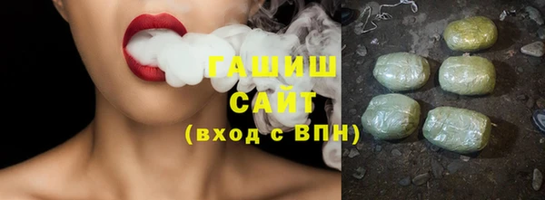 стаф Абинск