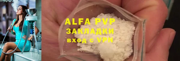 МДПВ Няндома