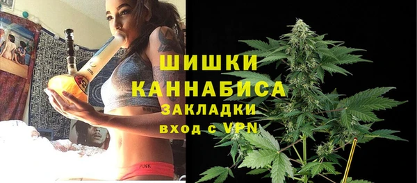 синтетический гашиш Абдулино