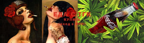гидропоника Абаза