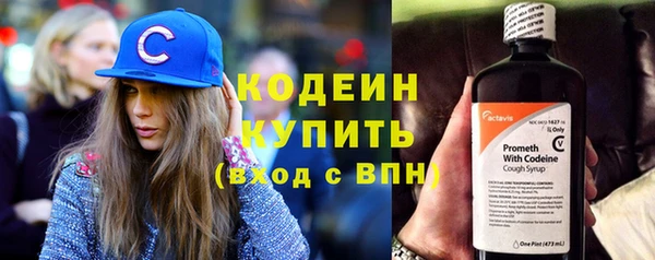 прущий лед Нягань