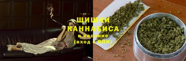 синтетический гашиш Абдулино