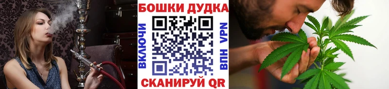 наркошоп  Серафимович  Бошки марихуана ГИДРОПОН 